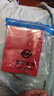 菜百首飾 足金Au999.9黃金金磚收藏禮品 “財(cái)富”金條 50克 曬單實(shí)拍圖