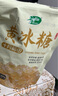 十月稻田 黃冰糖500g 1斤 多晶蔗糖老冰糖 炒糖色 烘焙泡茶甜湯廚房調(diào)味 曬單實(shí)拍圖