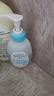 艾惟諾（Aveeno）艾維諾兒童沐浴露洗發(fā)水二合一嬰兒洗發(fā)水寶寶沐浴乳燕麥354ml 曬單實(shí)拍圖
