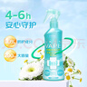 未來(lái)（VAPE）驅(qū)蚊花露水驅(qū)蚊神器基孔肯雅熱驅(qū)蚊水噴霧 柑橘香型200ml 曬單實(shí)拍圖