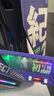 華碩ROG XH01 大力神顯卡支架 噴漆改色/主題定制/神光同步/免工具調(diào)節(jié)/磁吸水平指示明日香二號(hào)機(jī)聯(lián)名 初號(hào)機(jī)主題 曬單實(shí)拍圖