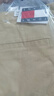 TOMMY JEANS【斜紋微彈】25春夏男裝修身商務通勤西褲長褲休閑褲20282 卡其色ACT -修身版-拍大一碼 34 (2.7尺) 曬單實拍圖