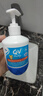 QV小老虎面霜500g(按壓瓶)澳洲意高Ego寶寶嬰兒兒童面霜滋潤保濕 曬單實拍圖