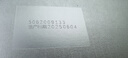 習酒 銀質(zhì)第三代禮盒 醬香型白酒 53度 500ml*2瓶*3盒 整箱裝 曬單實拍圖