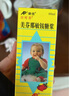 [爾可芬]美芬那敏銨糖漿 60ml 1盒裝 呼吸系統(tǒng)用藥 曬單實拍圖