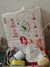 好奇（Huggies）鉑金裝紙尿褲L120片(9-14kg)大號嬰兒尿不濕小桃褲裸感超薄透氣 曬單實拍圖