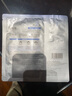 珀萊雅源力面膜2.0肌源曬后修護(hù)舒緩敏感補(bǔ)水保濕送女友媽媽生日禮物 源力面膜【15片】 曬單實(shí)拍圖