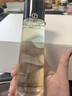 阿瑪尼黑鑰匙綠水精萃水150ml黑曜石爽膚水 禮盒紀(jì)念日生日禮物女 曬單實拍圖