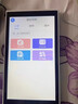 阿爾法戰(zhàn)機4G口袋學習機全網(wǎng)通話短信定位微聊全科同步課程小學初中高中學生英語點讀機聽力寶復(fù)讀機家教輔導 【16GB+512GB】 曬單實拍圖