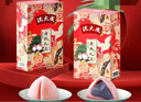 沈大成 老人生日祝壽過(guò)壽壽桃壽包壽壽宴回禮饅頭壽桃包誕生禮喜面壽禮 桶裝壽面250G+2粒壽桃180G+拎袋 曬單實(shí)拍圖