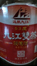 九江雙蒸 米香型白酒 53度浸泡酒5.1L 米酒浸泡青梅藥材養生酒送禮白酒 曬單實(shí)拍圖