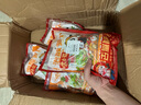 古蜀味道泡酸蘿卜400g*2袋非遺四川老壇母水泡蘿卜泡菜老鴨湯調(diào)料地標(biāo) 曬單實(shí)拍圖