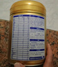 飛鶴臻愛倍護(hù) 嬰兒配方奶粉2段(6-12個月) 900g*6 乳鐵蛋白 育兒補貼 曬單實拍圖