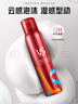 沙宣造型泡沫摩絲泡沫強(qiáng)力持久造型250ml 男士女士通用定型持久 曬單實(shí)拍圖