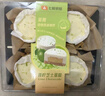 【動(dòng)物奶油】青檸芝士蛋糕 4個(gè)/330g 曬單實(shí)拍圖
