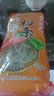 雙塔粉條純紅薯粉條400g 粉絲南北干貨火鍋食材地瓜粉燉菜火鍋酸辣粉  曬單實(shí)拍圖