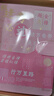 DUKE公爵D281#未來可期套裝新穎設(shè)計銥金筆鋼筆墨水筆自用書寫送人佳品書寫順滑禮物優(yōu)選鑰匙扣掛件七 D281#未來可期筆記本套裝（粉色） 曬單實拍圖