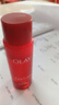 玉蘭油（OLAY）水光小白瓶30ml精華液美白提亮去黃補(bǔ)水化妝品護(hù)膚品生日禮物 曬單實(shí)拍圖