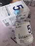 達(dá)里博士  DR.DARRY氨甲環(huán)酸精華液濃度5%傳明酸精華濕敷非醫(yī)用精華液提亮膚色精華液 曬單實(shí)拍圖