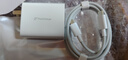 vivoX Note原裝80W充電器數(shù)據(jù)線閃充插頭雙Type-C 6A線自帶手機(jī)殼 VIVO X Note充電頭+數(shù)據(jù)線 曬單實拍圖