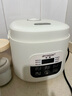 半球電飯煲電飯鍋2-3-4人 家用陶瓷涂層智能預約微壓多功能煮粥煮飯鍋帶蒸籠 2L 【陶瓷油球釜】6大功能菜單 曬單實拍圖