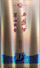 西鳳酒 華山論劍10年 52度 500ml 單瓶裝 鳳香型白酒 升學(xué)宴 曬單實(shí)拍圖