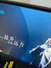 明基（BenQ）PD2706QN 27英寸2K100Hz HDR Type-C供電  雙P3色彩模式 全鏈路色準(zhǔn)設(shè)計修圖電腦顯示器 曬單實(shí)拍圖