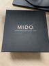 美度（MIDO）貝倫賽麗系列 天文臺硅油絲 商務休閑 機械皮帶男表 白色  40mm 曬單實拍圖