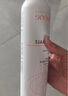 雅漾（Avene）舒泉噴霧300ML*2補水保濕爽膚柔膚濕敷化妝水舒緩敏肌大噴禮物 曬單實拍圖
