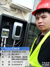 公牛（BULL）充電樁新能源電動(dòng)汽車充電器家用7kw/11kw/21kw適配特斯拉車型問界m7m9極氪小鵬理想大眾埃安通用 7KW樂享智聯(lián)款【APP智控管理】 曬單實(shí)拍圖