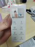 螢石CB2黑色免費(fèi)流量款 4G無(wú)限流量 300萬(wàn)超清 大容量鋰電池 室內(nèi)智能監(jiān)控家用攝像頭 AOV全天錄像  曬單實(shí)拍圖