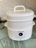 九陽（Joyoung）電燉盅 電燉鍋 隔水燉煮 家用煮粥煲湯鍋燕窩燉盅4.5L白瓷內(nèi)膽燉湯鍋上蒸下燉DG25G-GD188 曬單實(shí)拍圖