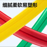 得力72包超輕粘土彩泥橡皮泥家庭裝黏土手工DIY玩具太空沙5g/袋畢業(yè)兒童節(jié)男女孩生日禮物 48色+24色 曬單實(shí)拍圖