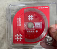 石井（SHIJING）吸盤瓷磚玻璃提拿器SC702真空電動補氣大吸盤260Kg強力吸爪搬運器 SC702電動數(shù)顯吸盤[260Kg紙盒裝] 曬單實拍圖