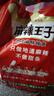九芝堂阿膠糕禮盒500g*2阿膠膏營養(yǎng)補品氣血送老婆女朋友七夕情人節(jié)禮物 曬單實拍圖
