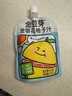 金豆芽金銀花柚子汁兒童果汁飲品送禮盒裝西柚汁寶寶零食飲料100ml*13袋 曬單實拍圖