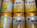 飛鶴星飛帆A2 β-酪蛋白幼兒配方奶粉三段（1-3歲）708g罐裝 3段 -A2星飛帆 708g 6罐 曬單實(shí)拍圖