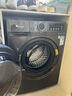 小天鵝（LittleSwan）滾筒洗衣機(jī)全自動家用 帶烘干洗烘一體【TD120V098WDT】 12公斤 超薄 家電國家補(bǔ)貼20% 以舊換新 曬單實(shí)拍圖