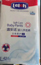 露安適（Lelch）柔護(hù)羽柔褲薄護(hù)適動拉拉褲XL36片(12-17Kg)學(xué)走褲夏季超薄尿不濕 曬單實(shí)拍圖