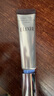 怡麗絲爾（ELIXIR）2代純A小金管A醇眼霜15g淡化細(xì)紋提拉緊致七夕情人節(jié)禮物送女友 曬單實(shí)拍圖