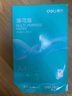 得力（deli）珊瑚海A4打印紙 70g500張單包復(fù)印紙 雙面草稿紙 打印作業(yè) 書寫繪畫7362【銷冠系列】 曬單實(shí)拍圖