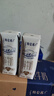 蒙牛特侖蘇純牛奶250ml*16盒 3.6g乳蛋白 送禮盒裝 整箱牛奶 曬單實拍圖