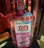 立白APG薄荷洗潔精4.36斤 洗滌靈洗碗液 輕松去重油A類食品果蔬可洗 曬單實拍圖