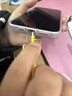 森麥康手機耳機聽(tīng)筒清潔刷直型推拉式可伸縮刷頭充電口刷子湊單 【1支】顏色隨機 曬單實(shí)拍圖