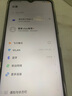 vivo Y37【全店24期免息】5G全網(wǎng)通 5000mAh電池 90Hz高亮護(hù)眼屏 八核處理器 超大內(nèi)存 老年人學(xué)生手機(jī) 月影黑 4GB+128GB【曬單贈藍(lán)牙耳機(jī)】 0首付24期免息【贈2年店鋪延 曬單實拍圖