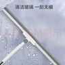 京東京造家用掃把+簸箕+50cm多功能刮水魔術(shù)拖把清掃三件套 浴室掃水刮地 曬單實(shí)拍圖