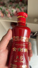 劍南春 金劍南K6 52度 100ml 單瓶裝 濃香型白酒 曬單實(shí)拍圖