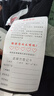 老中醫(yī)老中醫(yī)防曬霜 美白淡斑隔離清爽不粘膩防曬黑曬傷防水防汗防曬乳 茶氧沁爽防曬噴霧100ml 曬單實拍圖
