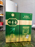 竹葉青酒 38度(新)金象竹500ml 山西杏花村汾酒基酒 露酒 年貨送禮原箱 38度 500mL 6瓶 【宴會裝】 山西杏花村汾酒廠授權(quán)直供立發(fā)貨 曬單實拍圖