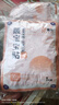暖寶寶貼持久發(fā)熱貼暖身貼保暖貼自發(fā)熱防寒暖貼老人小孩生日禮物 30片 曬單實拍圖
